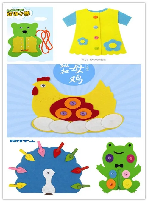 5pcs/lot Zipper Button Thread Learning Felt Fabric Material Teaching Aids Kindergarten Preschool Montessori Educational Toys
5pcs/lot Zipper Button Thread Learning Felt Fabric Material Teaching Aids Kindergarten Preschool Montessori Educational Toys
