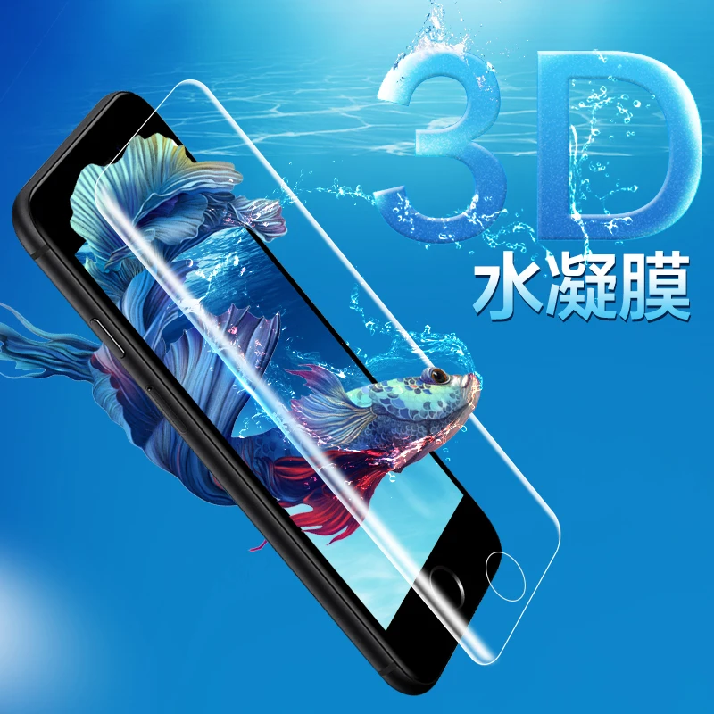 Soft Nano TPU Real Hydrogel Front Back Full Cover Screen Protector Film For iPhone 6 6S 7 8 Plus X Xs MAX XR 11 Pro Max
Soft Nano TPU Real Hydrogel Front Back Full Cover Screen Protector Film For iPhone 6 6S 7 8 Plus X Xs MAX XR 11 Pro Max