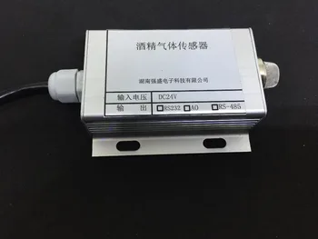 Alcohol gas concentration sensor transmitter ethanol methanol gas sensor online detection
Alcohol gas concentration sensor transmitter ethanol methanol gas sensor online detection