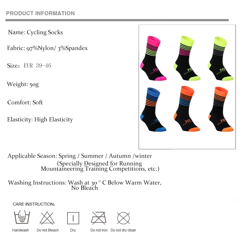 cycling socks (31)