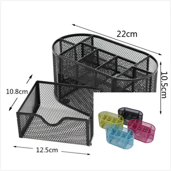 9 Storage Mesh Metal Pen Holder Multi-functional Desk OrganizerStationery Container Box Office School Supplies
9 Storage Mesh Metal Pen Holder Multi-functional Desk OrganizerStationery Container Box Office School Supplies