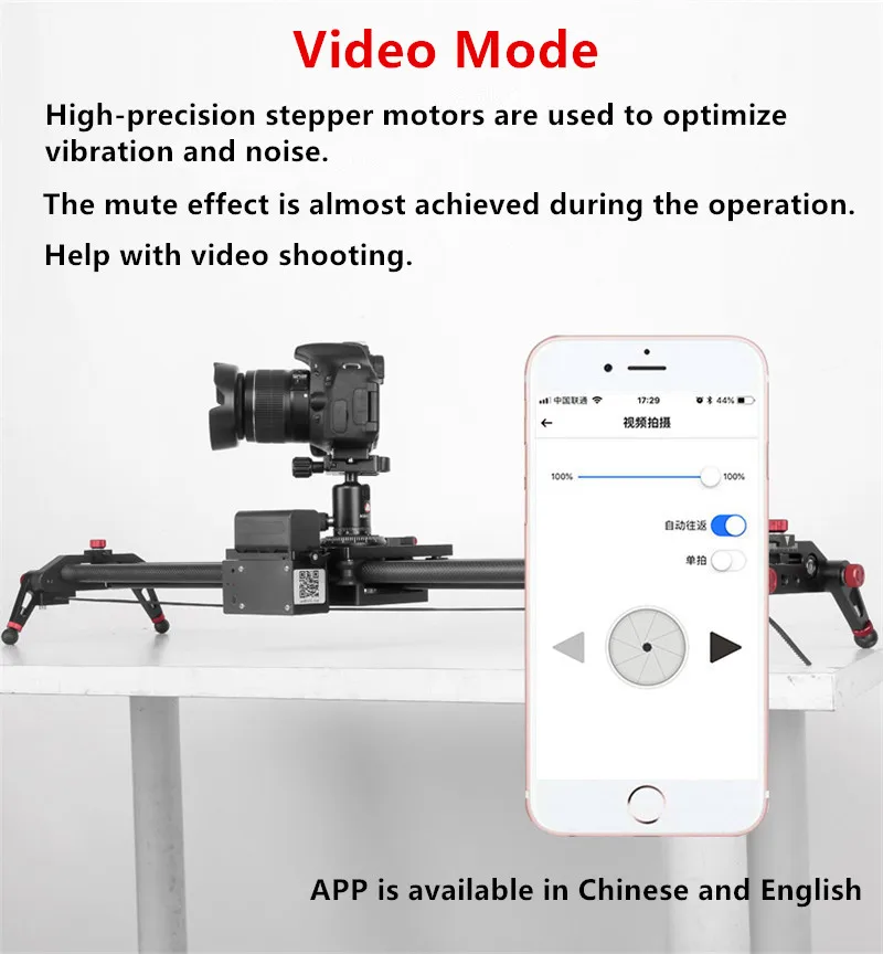 

New Bluetooth Carbon Fiber Camera Rail Follow Focus Motorized Electric Control Delay Slider Track Rail for Timelapse Photography