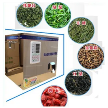 Rotary filler, weighing machine FZ-100A for rice, metal, bean 
Rotary filler, weighing machine FZ-100A for rice, metal, bean