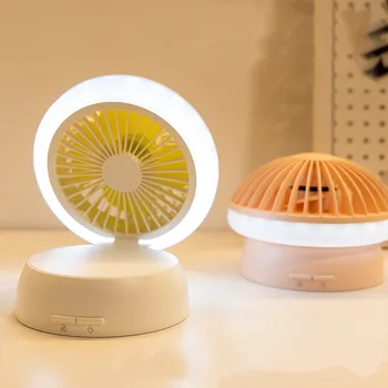 Usb Charging Office Desktop Portable Desktop Small Fan Mushroom Light Fan Mini Night Light Multi-function Night Dual-use Fa
Usb Charging Office Desktop Portable Desktop Small Fan Mushroom Light Fan Mini Night Light Multi-function Night Dual-use Fa