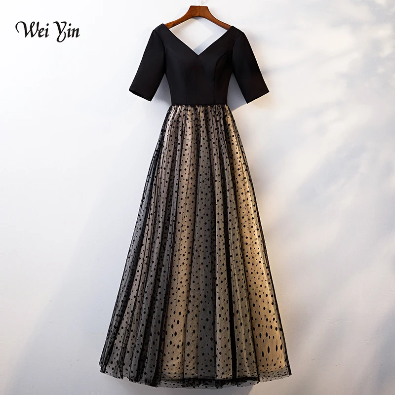 weiyin Robe De Soiree 2019 New Black Elegant A Line V Neck Long Formal Evening Dresses Tulle Party Gowns WY1514
weiyin Robe De Soiree 2019 New Black Elegant A Line V Neck Long Formal Evening Dresses Tulle Party Gowns WY1514