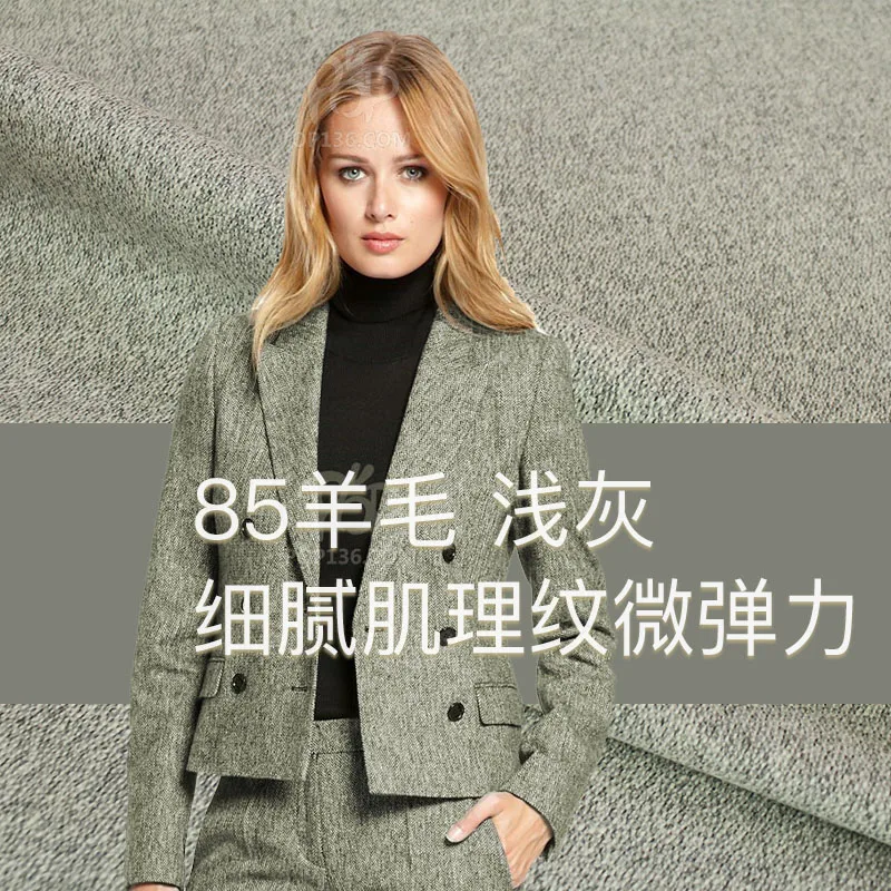 (50 cm/lot) woolen fabric for sewing tweed fabrics wool cloth light stretch light grey color heavy thick for Winter overcoat
(50 cm/lot) woolen fabric for sewing tweed fabrics wool cloth light stretch light grey color heavy thick for Winter overcoat