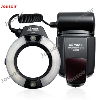 VILTROX JY-670C E-TTL Auto Exposure Macro Ring Lite Flash Speedlite for C DSLR Cameras CD50
VILTROX JY-670C E-TTL Auto Exposure Macro Ring Lite Flash Speedlite for C DSLR Cameras CD50