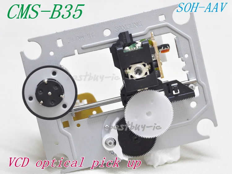 CMS-B35 (1)