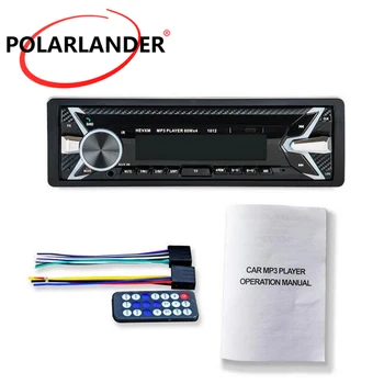 Car Radio 1din Autoradio Aux Input Receiver Bluetooth Stereo Radio MP3 Multimedia Player Support FM/MP3/WMA/USB/SD Card
Car Radio 1din Autoradio Aux Input Receiver Bluetooth Stereo Radio MP3 Multimedia Player Support FM/MP3/WMA/USB/SD Card