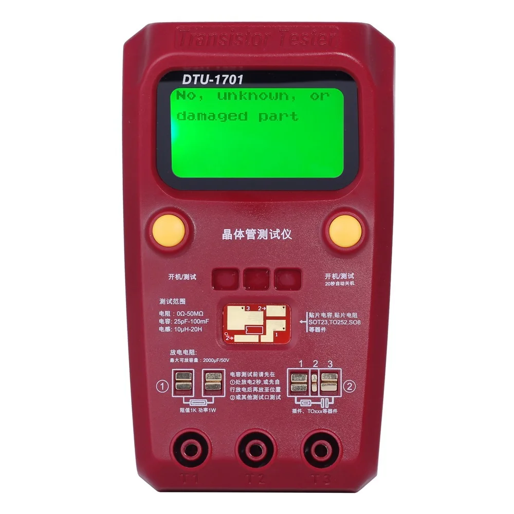BSIDE Digital Transistor Multi-purpose Transistor Tester Diode Triode Capacitance Resistor Meter MOS/PNP/NPN SMD
BSIDE Digital Transistor Multi-purpose Transistor Tester Diode Triode Capacitance Resistor Meter MOS/PNP/NPN SMD