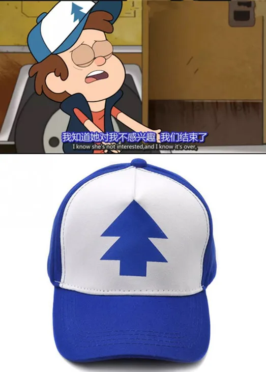 Anime Gravity Falls Baseball Hat Adjustable Trucker Caps New Curved Bill Dipper Parent-child Baseball Cosplay Hat
Anime Gravity Falls Baseball Hat Adjustable Trucker Caps New Curved Bill Dipper Parent-child Baseball Cosplay Hat