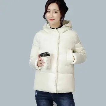New Autumn Winter Women Fashion Solid Slim Wadded Jacket warm Cotton-Padded Coat 4 Colors AE1679
New Autumn Winter Women Fashion Solid Slim Wadded Jacket warm Cotton-Padded Coat 4 Colors AE1679
