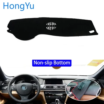For BMW 7 series 2009 - 2014 Car Styling Non-Slip Bottom Covers Dashmat Dash Mat Sun Shade Dashboard Cover Capter
For BMW 7 series 2009 - 2014 Car Styling Non-Slip Bottom Covers Dashmat Dash Mat Sun Shade Dashboard Cover Capter