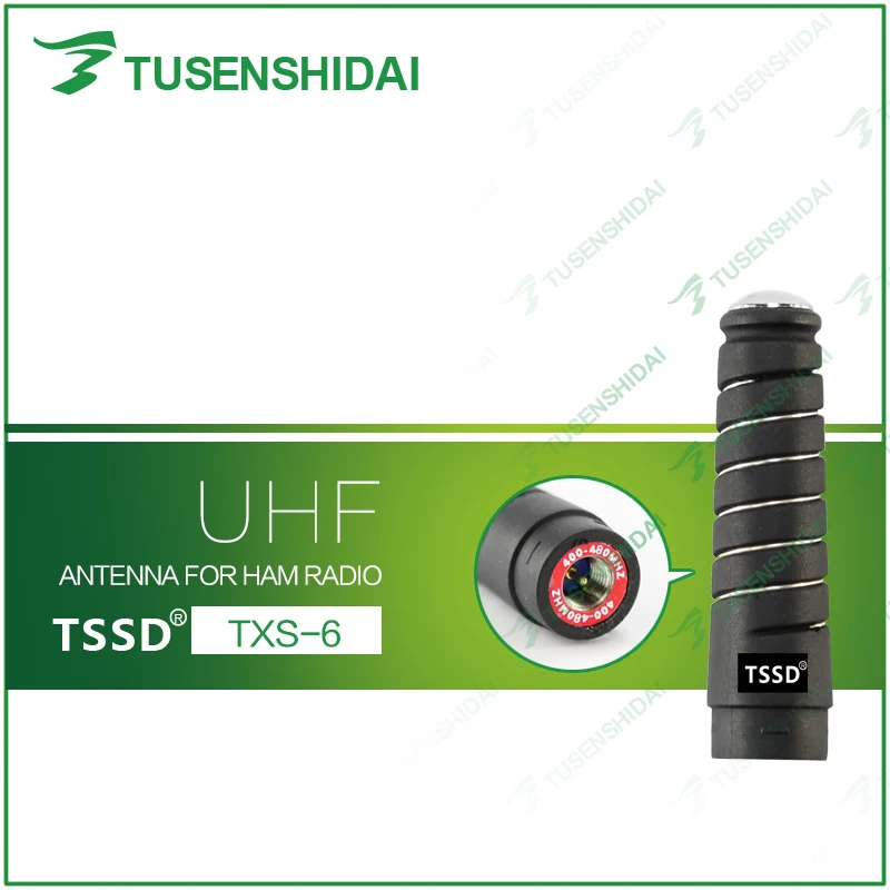 Совершенно новый короткий UHF резиновый Интерком FM приемопередатчик антенна TXS-6
Совершенно новый короткий UHF резиновый Интерком FM приемопередатчик антенна TXS-6