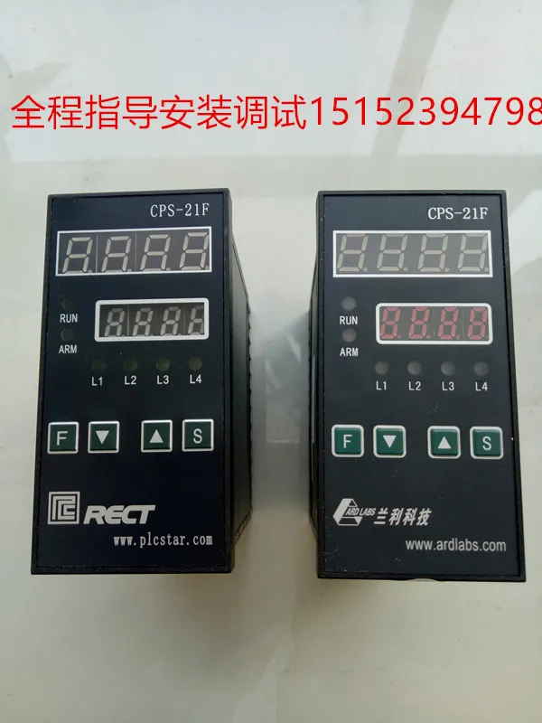 Shanghai kindway frequency constant pressure water supply control cabinet Langley technology CPS-21F pressure regulator RECT acc
Shanghai kindway frequency constant pressure water supply control cabinet Langley technology CPS-21F pressure regulator RECT acc