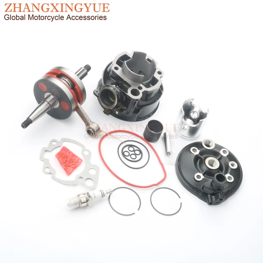 90cc 49mm Large Aperture Cylinder Kit & Bakelite Crankshaft for Minarelli AM6 FANTIC MOTOR- Caballero SM 50 Regolarita 50 2T
90cc 49mm Large Aperture Cylinder Kit & Bakelite Crankshaft for Minarelli AM6 FANTIC MOTOR- Caballero SM 50 Regolarita 50 2T
