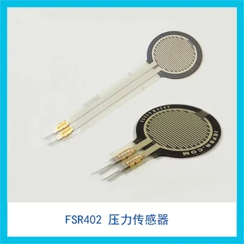 FSR402 Membrane Pressure Sensor Imported 0.5 "resistance Type Weighing Sensor Module Long and Short Tail"
FSR402 Membrane Pressure Sensor Imported 0.5 "resistance Type Weighing Sensor Module Long and Short Tail"