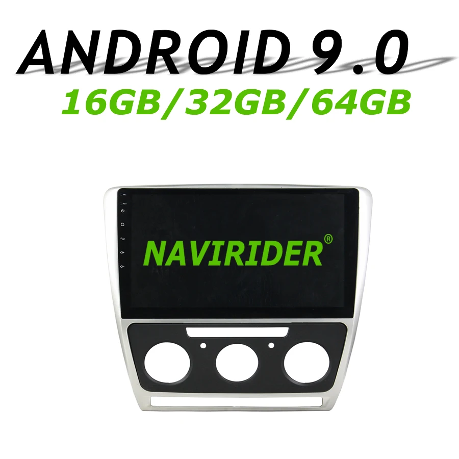 High configuration Octa Core Android 9.0 Car GPS Multimedia For SKODA Octavia MT 2010-2014 Car Radio bluetooth 64GB large memory
High configuration Octa Core Android 9.0 Car GPS Multimedia For SKODA Octavia MT 2010-2014 Car Radio bluetooth 64GB large memory