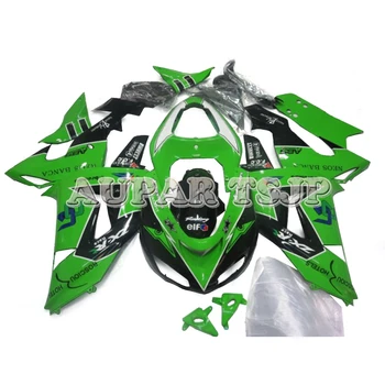 Racing Green Black Body Work for Kawasaki ZX-10R 2006 2007 Fairings Scooter Body Kits ZX10R 06 07 Hulls ABS Plastic Injection
Racing Green Black Body Work for Kawasaki ZX-10R 2006 2007 Fairings Scooter Body Kits ZX10R 06 07 Hulls ABS Plastic Injection