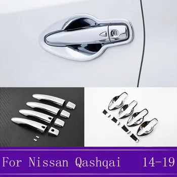 18Pcs /Set Chrome Door Handle Cover Bowl Cup Cap Trim Insert Bezel Frame Smart Key Fit For Nissan Qashqai J11 2014 2015-2019
18Pcs /Set Chrome Door Handle Cover Bowl Cup Cap Trim Insert Bezel Frame Smart Key Fit For Nissan Qashqai J11 2014 2015-2019