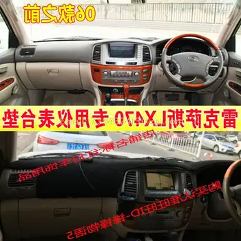 dashmats car-styling accessories dashboard cover for lexus lx470 2002 2003 2004 2005 2006 rhd
dashmats car-styling accessories dashboard cover for lexus lx470 2002 2003 2004 2005 2006 rhd