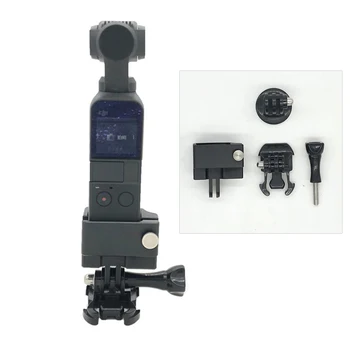 Extension Bracket Base for DJI Osmo Pocket Handheld Gimbal Stabilizer Tripod Selfie Stick Holder Action Camera Mount Accessories
Extension Bracket Base for DJI Osmo Pocket Handheld Gimbal Stabilizer Tripod Selfie Stick Holder Action Camera Mount Accessories