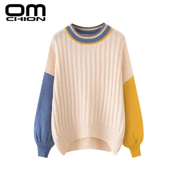 OMCHION Pull Femme 2019 Winter Korean Patchwork Thick Knit Rabbit Sweater Casual Loose Cute Lazy Pullover Oversize Jumper LMY121
OMCHION Pull Femme 2019 Winter Korean Patchwork Thick Knit Rabbit Sweater Casual Loose Cute Lazy Pullover Oversize Jumper LMY121