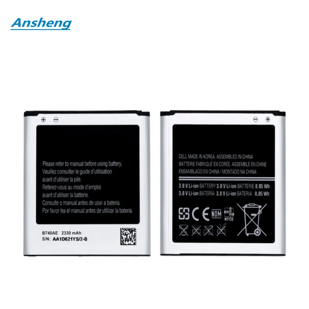 High Quality B740AC battery for Samsung S4 Zoom SM-C1010 C105 NX3000 B740AE I939D S4zoom C1010 B740AC Mobile Phone
High Quality B740AC battery for Samsung S4 Zoom SM-C1010 C105 NX3000 B740AE I939D S4zoom C1010 B740AC Mobile Phone