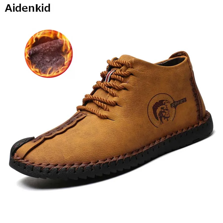 Aidenkid Wear resistant Martin boots men's 38-48 size in outdoor casual plus velvet Non-slip winter Warm boots
Aidenkid Wear resistant Martin boots men's 38-48 size in outdoor casual plus velvet Non-slip winter Warm boots