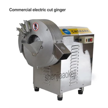 220v 1100w Commercial electric cut ginger machine Stainless steel ginger crusher Fruit vegetable cutting machine 1pc
220v 1100w Commercial electric cut ginger machine Stainless steel ginger crusher Fruit vegetable cutting machine 1pc