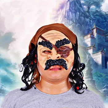 Pirate Costume Party Mask Halloween Novelty Mascara Cosplay For Halloween Man Carnival Party Masker Full Face Latex Masque Props
Pirate Costume Party Mask Halloween Novelty Mascara Cosplay For Halloween Man Carnival Party Masker Full Face Latex Masque Props