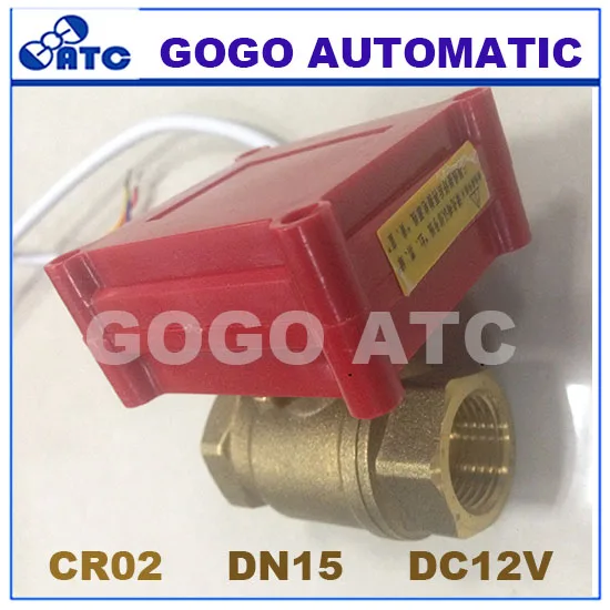 CWX-20P DN15 1/2" BSP 2 way brass MINI motorized ball valve , Actuator control valve DC12V CR05 5 wires control
CWX-20P DN15 1/2" BSP 2 way brass MINI motorized ball valve , Actuator control valve DC12V CR05 5 wires control