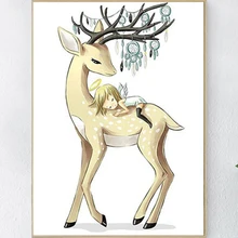 Elk sika deer 5 d diy diamond painting cross stitch cartoon animal diamond inlaid diamond embroidery home decoration painting
Elk sika deer 5 d diy diamond painting cross stitch cartoon animal diamond inlaid diamond embroidery home decoration painting