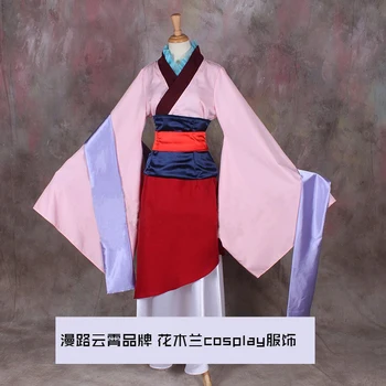 Free Shipping New 2015 Custom Made Fantasia Princess Mulan Halloween Costume Women Cosplay Adult Mulan Costumes
Free Shipping New 2015 Custom Made Fantasia Princess Mulan Halloween Costume Women Cosplay Adult Mulan Costumes