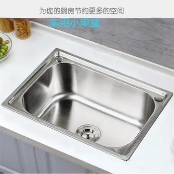 ITAS9927 Kitchen sink 304 stainless steel single groove bowl basin durable 1.2mm without faucet hot
ITAS9927 Kitchen sink 304 stainless steel single groove bowl basin durable 1.2mm without faucet hot