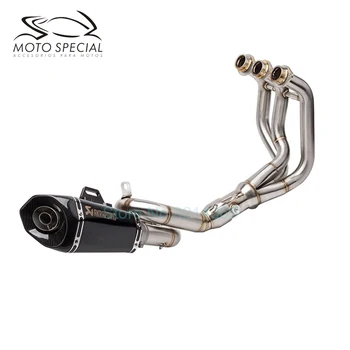 Laser Marking Universal Modified Motorcycle Full Exhaust System Escape Carbon Fiber Tip Motorbike Silencer Set For MT09 FZ09
Laser Marking Universal Modified Motorcycle Full Exhaust System Escape Carbon Fiber Tip Motorbike Silencer Set For MT09 FZ09