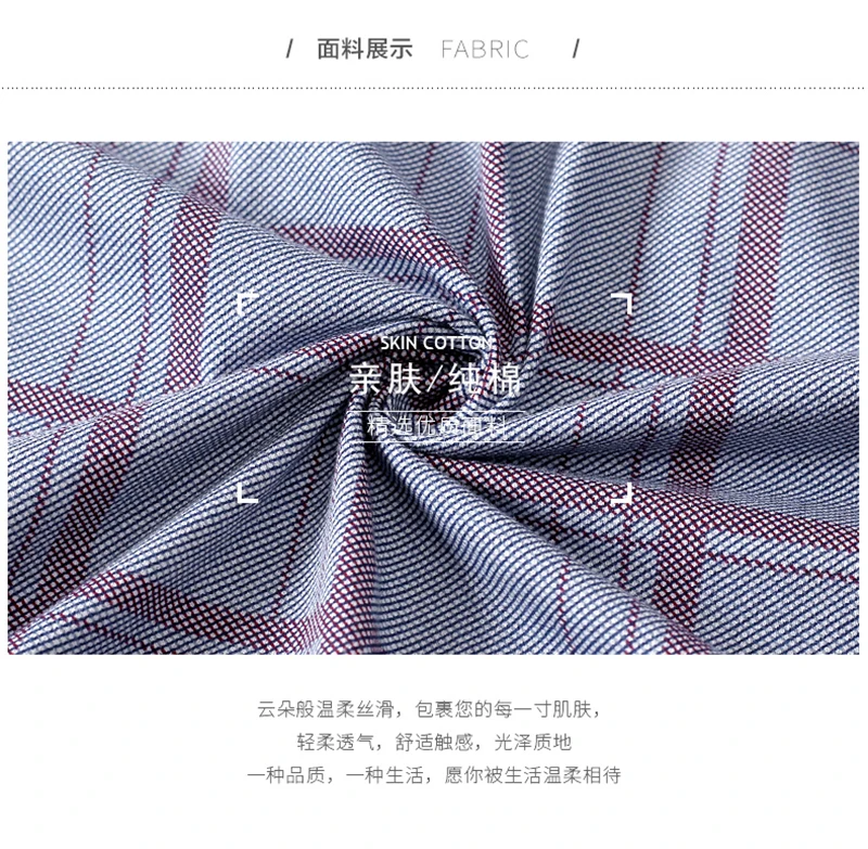 Bath Kimono Robe Men Nightgown Bathrobe (6)