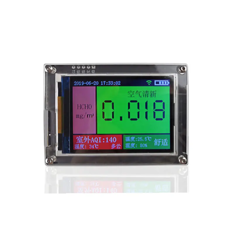 High-precision Household Formaldehyde Detector Wi-Fi Remote Monitoring Curve with Temperature and Humidity Sensor
High-precision Household Formaldehyde Detector Wi-Fi Remote Monitoring Curve with Temperature and Humidity Sensor