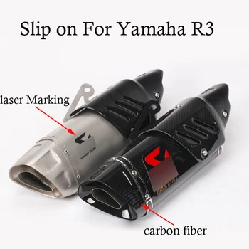 Slip on For Yamaha R3 Full Motorcycle Exhaust System Muffler with Connection Link Pipe with Laser Marking/sticker
Slip on For Yamaha R3 Full Motorcycle Exhaust System Muffler with Connection Link Pipe with Laser Marking/sticker