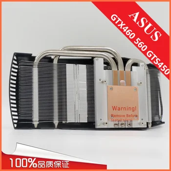 For Asus GTS450 GTX460 GTX550TI GTX560 computer video graphics card copper radiator heatpipe fan radiator
For Asus GTS450 GTX460 GTX550TI GTX560 computer video graphics card copper radiator heatpipe fan radiator