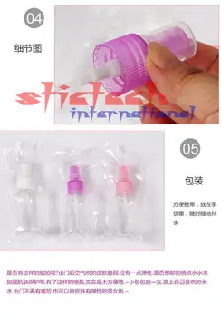by dhl or ems 2000pcs Bottles Transparant Perfume Atomizer Spray Bottle Travel Makeup Tools
by dhl or ems 2000pcs Bottles Transparant Perfume Atomizer Spray Bottle Travel Makeup Tools