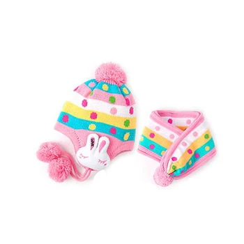 Children's Winter Hats 2017 Hot Sale Warm Winter Cap Scarf For Cute Boys Girls Baby Kid Toddler + Wool Hat Set Wholesale Price
Children's Winter Hats 2017 Hot Sale Warm Winter Cap Scarf For Cute Boys Girls Baby Kid Toddler + Wool Hat Set Wholesale Price
