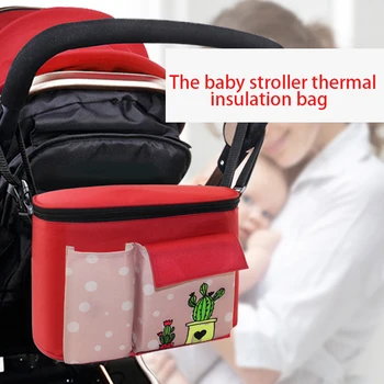 Baby Diaper Bag Stroller Hanging Bag Multifunctional Milk Bottle Storage Bags Handbags Mummy Bag Stroller Accessories Baby Care
Baby Diaper Bag Stroller Hanging Bag Multifunctional Milk Bottle Storage Bags Handbags Mummy Bag Stroller Accessories Baby Care