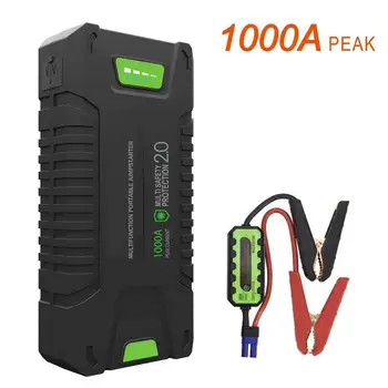 Portable 1000A Peak 20000mAh Car Jump Starter Engine Battery Charger Car Power Bank
Portable 1000A Peak 20000mAh Car Jump Starter Engine Battery Charger Car Power Bank