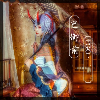 Game Fate grand order Archer Inferno Tomoe Gozen cosplay adult Costume halloween costume dress cheongsam
Game Fate grand order Archer Inferno Tomoe Gozen cosplay adult Costume halloween costume dress cheongsam