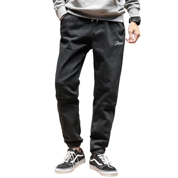 2017 Fashion New Brand Men's Harem Black Jeans Casual Loose Denim Pants Men Hip Hop Rap Baggy Jeans Male Jogger Trousers Jeans
2017 Fashion New Brand Men's Harem Black Jeans Casual Loose Denim Pants Men Hip Hop Rap Baggy Jeans Male Jogger Trousers Jeans