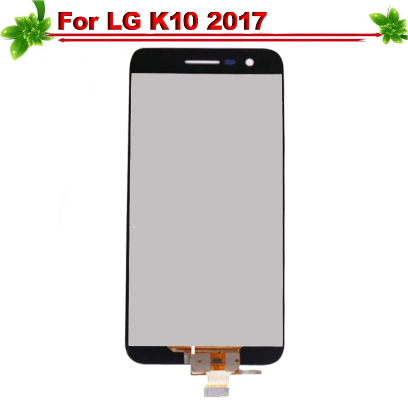 for LG K10 2017 Display M250 M250N M250E M250DS lcd display (3)