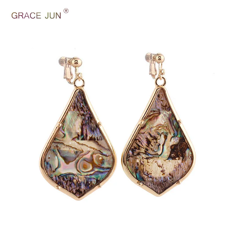 New Arrival Big Abalone Shell Clip on Earrings Without Piercing and Pierced Earrings for Women Party Prom Elegant Jewelry Bijoux
New Arrival Big Abalone Shell Clip on Earrings Without Piercing and Pierced Earrings for Women Party Prom Elegant Jewelry Bijoux