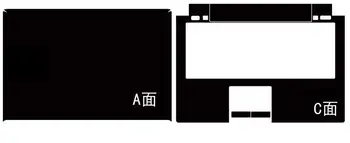 Special Carbon fiber Vinyl Skin Stickers Cover guard For Toshiba Satellite R800 14"
Special Carbon fiber Vinyl Skin Stickers Cover guard For Toshiba Satellite R800 14"