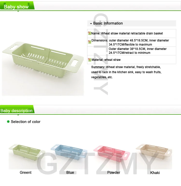 Silicone Retractable Adjustment Sink Wash Vegetable Fruit Drain Basket Drain Rack Colanders Strainer Dry Rack Kitchen Clean Tool (4)